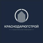 КраснодарЮгСтрой (Кутузовская ул., 15, Новороссийск), строительная компания в Новороссийске