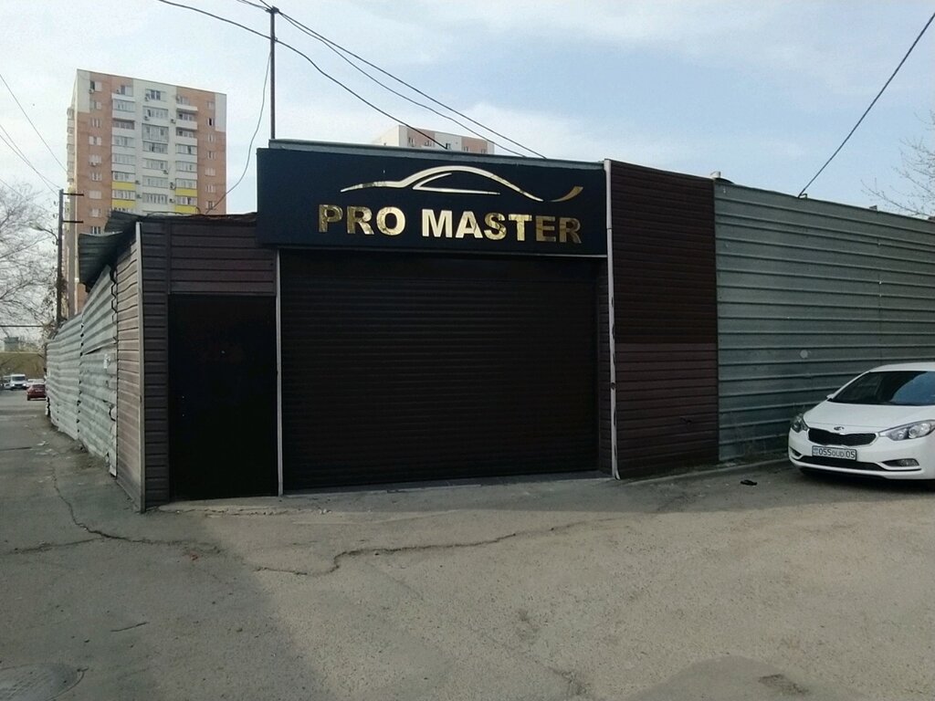 otomobil servisi — ProMasterAuto — Almatı, foto №%ccount%