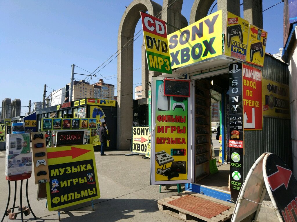 Discs, vynil Киоск по продаже цифровых носителей, Perm, photo