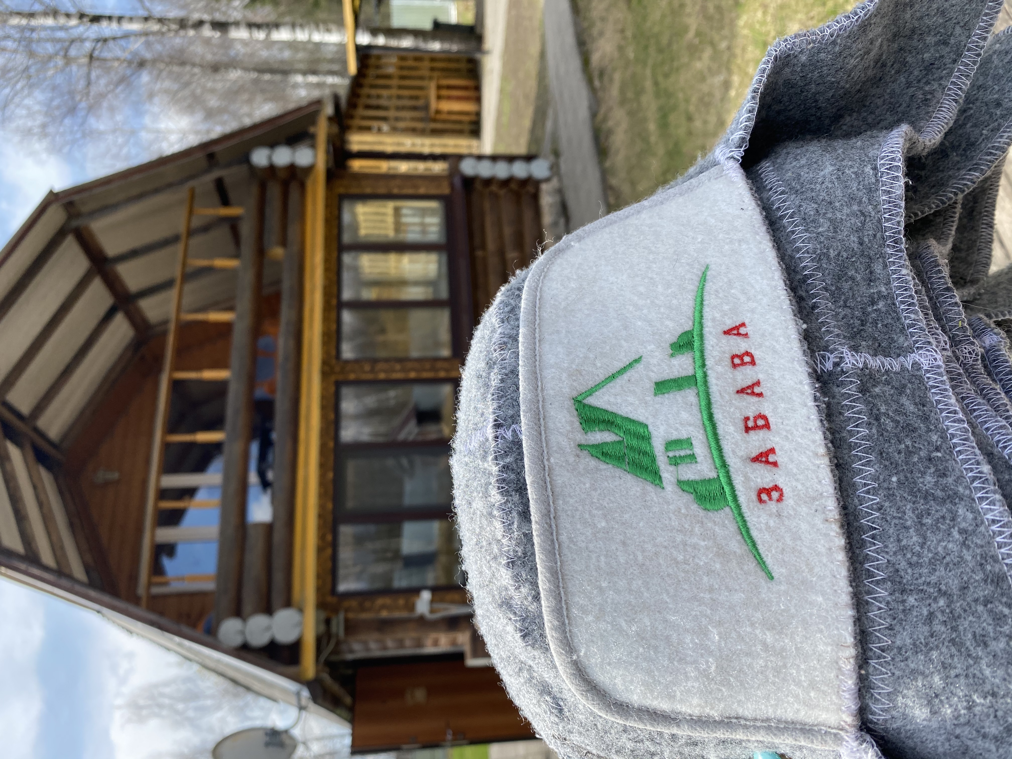 Фото Забава67