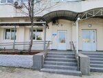 Особые дети (улица Павла Корчагина, 34), community organization