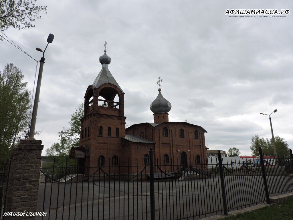 Orthodox church Tserkov Vozdvizheniya Chestnogo Kresta Gospodnya v Bakale, Bakal, photo