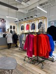 Green Malina (Luganskaya ulitsa, 53/2), clothing store