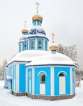 Our Lady of Kazan Russian Orthodox Church (Village of Ushaki, Parkovaya ulitsa, 2), orthodox church