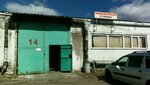Ana, sklad (Neftzavodskaya Street, 42/1к5) ، لوازم الدهان والطلاء