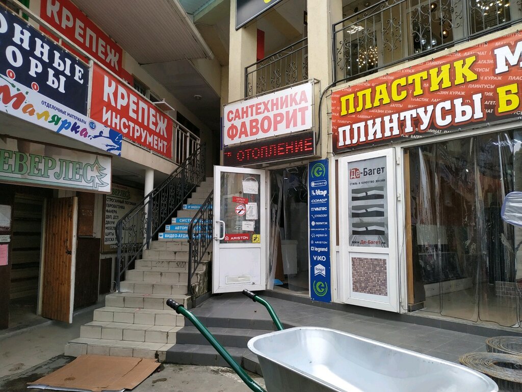 ул. Гагарина, 83 - Липецк