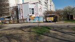 Detsky klub Pchelka (Peremozhna vulytsia, 21А), club for children and teenagers