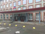 Petrozavodsky Lesotekhnichesky Tekhnikum Gbou Spo Rk (Kalinina Street, 41), technical college