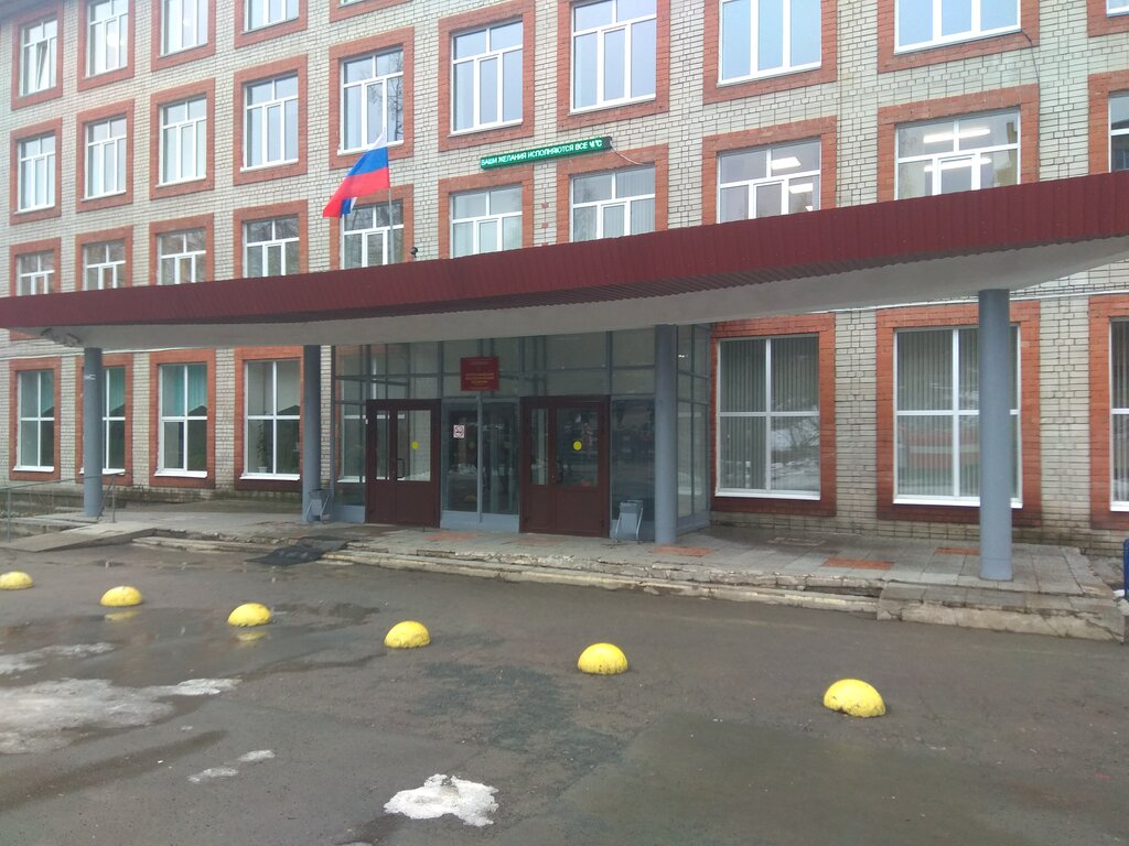 Technical college Petrozavodsky Lesotekhnichesky Tekhnikum Gbou Spo Rk, Petrozavodsk, photo