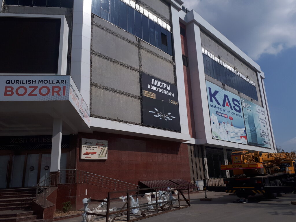 Mercado de la construcción Master Plast Decor Family Enterprise, , foto