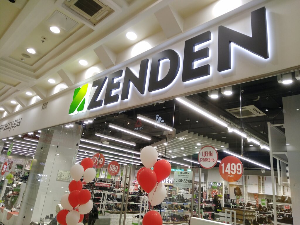Shoe store Zenden, Moscow, photo