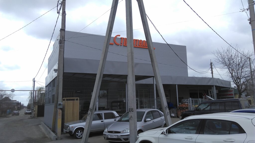 Metal rolling Металлопрокат металлопрофиль, Armavir, photo