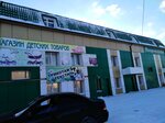 Мое Солнышко (ulitsa Ferrosplavshchikov, 20), children's store
