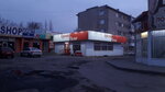 Юрист Федичкина С. А. (prospekt Leninskogo Komsomola, 63), legal services