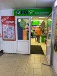 Fix Price (Фруктовая ул., 8, корп. 3, Москва), товары для дома в Москве