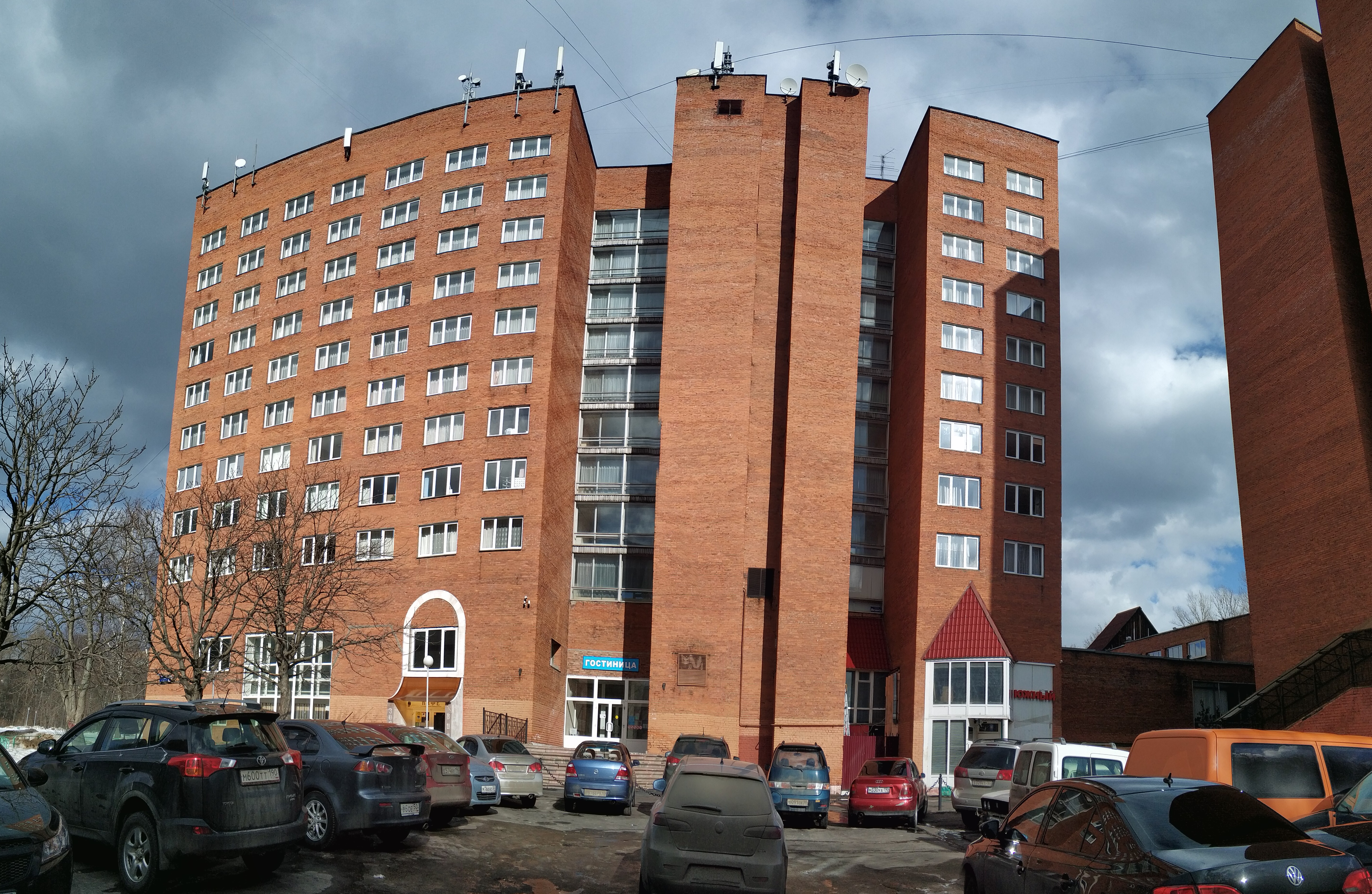 Фото Гостиница Научного центра Российской академии наук