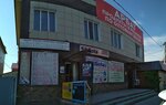 Региональная сеть магазинов (ulitsa Sorokina, 9), clothing store