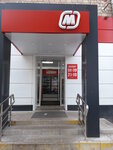 Magnit (Chernyakhovskogo Street, 6), grocery