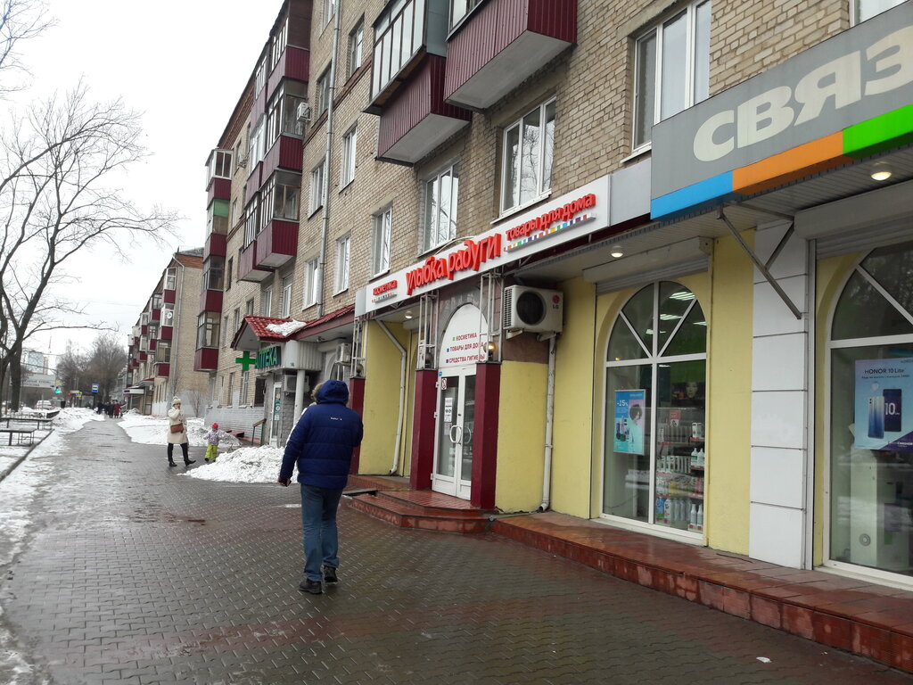 Code7 ул мира 6 фото