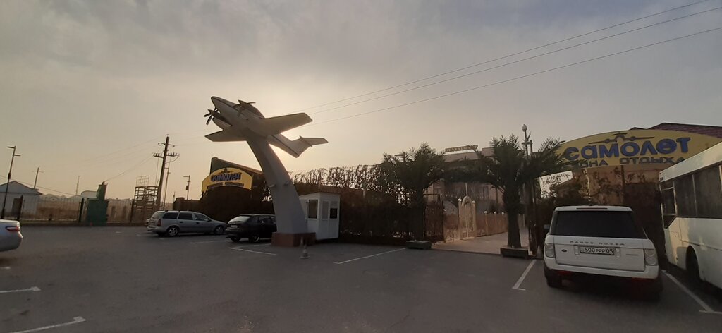 Ko'ngilochar markaz Samolet, Shimkent, foto