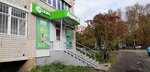 Lider-Farm (Industrialnaya Street, 37), pharmacy