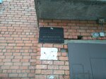 Мурманский рыбакколхозсоюз (Tralovaya Street, 12А), community organization