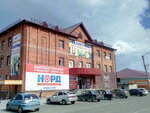 Галактика (ulitsa Lenina, 153), tienda de ropa