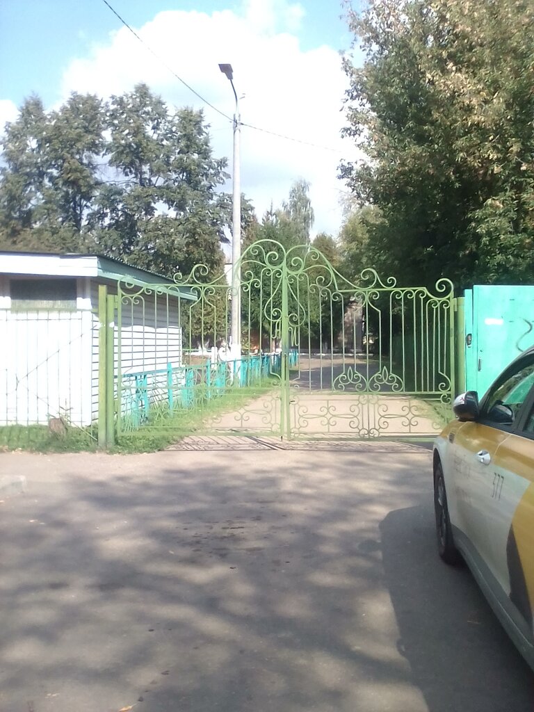 Kindergarten, nursery Mbdou TsRR-Detsky sad № 11 Ryabinka, Podolsk, photo