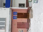 If Gbu RTsSU detey sirot i detey ostavshikhsya bez popecheniya roditeley (prospekt Lenina, 2), social service
