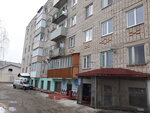 Толмачева (ulitsa Gorkogo, 102), shopping mall
