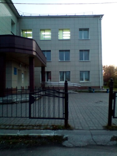 Больница для взрослых Мошковская центральная районная больница, Новосибирская область, фото