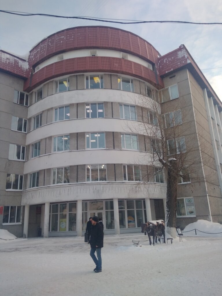 Government ministries, services Управление судебного департамента, Syktyvkar, photo