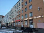 Helix (Novatorov Boulevard, 10), medical laboratory