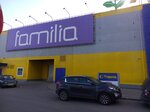 Familia (Staro-Nagornaya Street, 20), clothing store