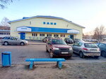 Баня № 1 ГУП Жодинское ЖКХ (Жодино, улица Гагарина, 3), монша  Жодинода