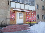 ЭлектроМир (Shakhtostroitelnaya ulitsa, 4), electrical products