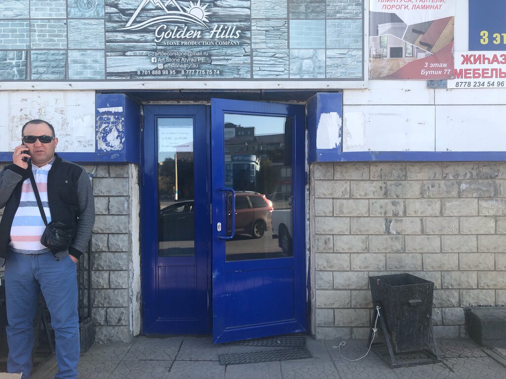 Car service and garage equipment Billur-tools, Atyrau, photo