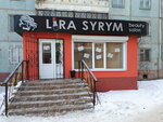 Lira Syrym beauty salon (Abilkair khan Avenue, 60/3), beauty salon
