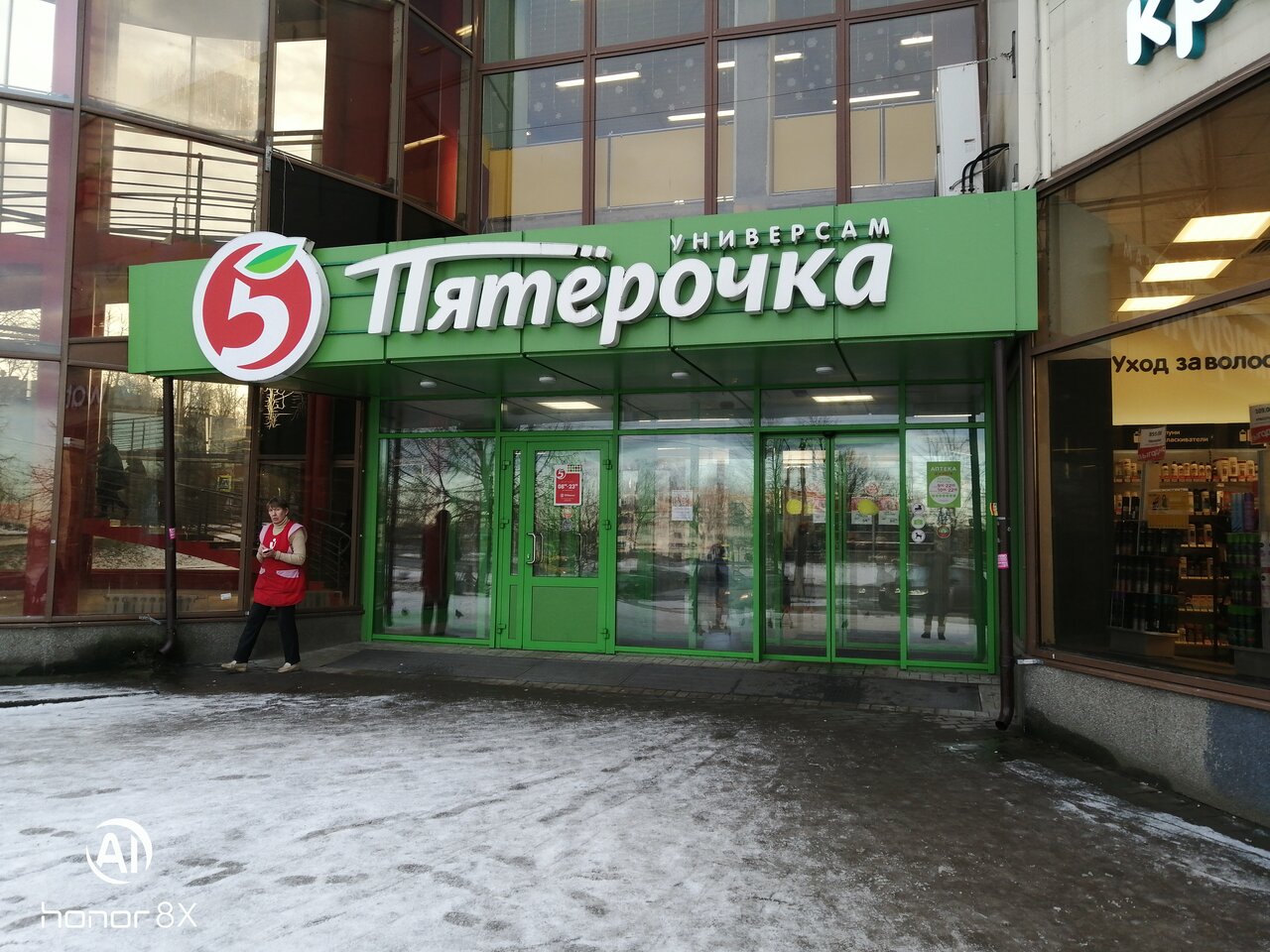 Некрасова 37 выборг карта