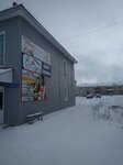 Фунтик (Yubileinaya Street, 5/1), toys and games