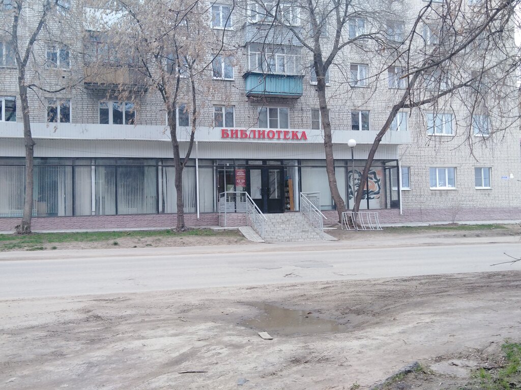 مكتبة Tsentralizovannaya bibliotechnaya sistema Navashinskaya ، ، صورة
