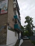 Казачий спас (Pervostroiteley Avenue, 37), organización pública