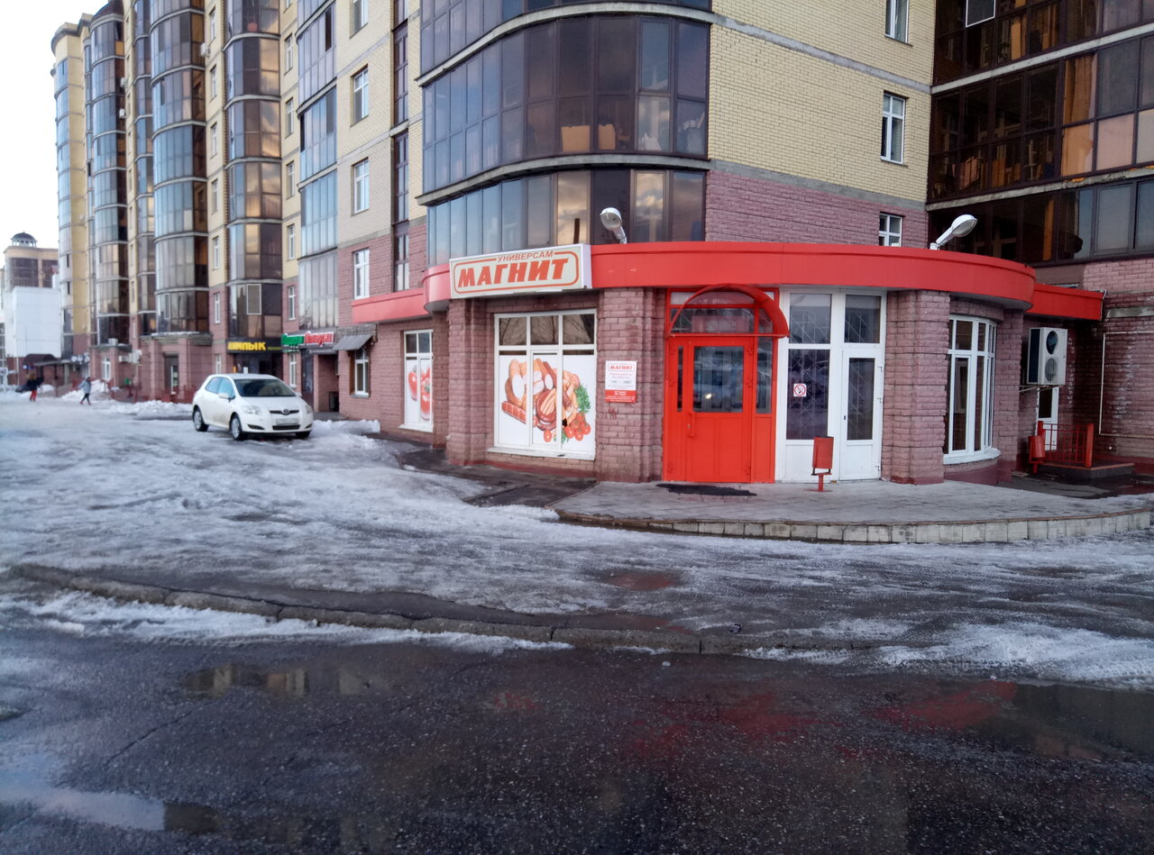 Химиков 86 в нижнекамске карта