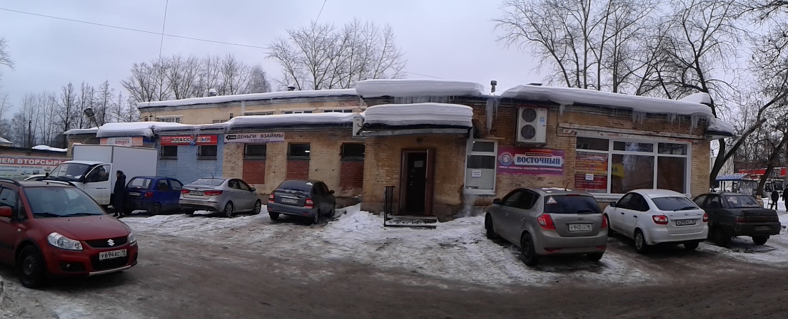 Деньги взаймы