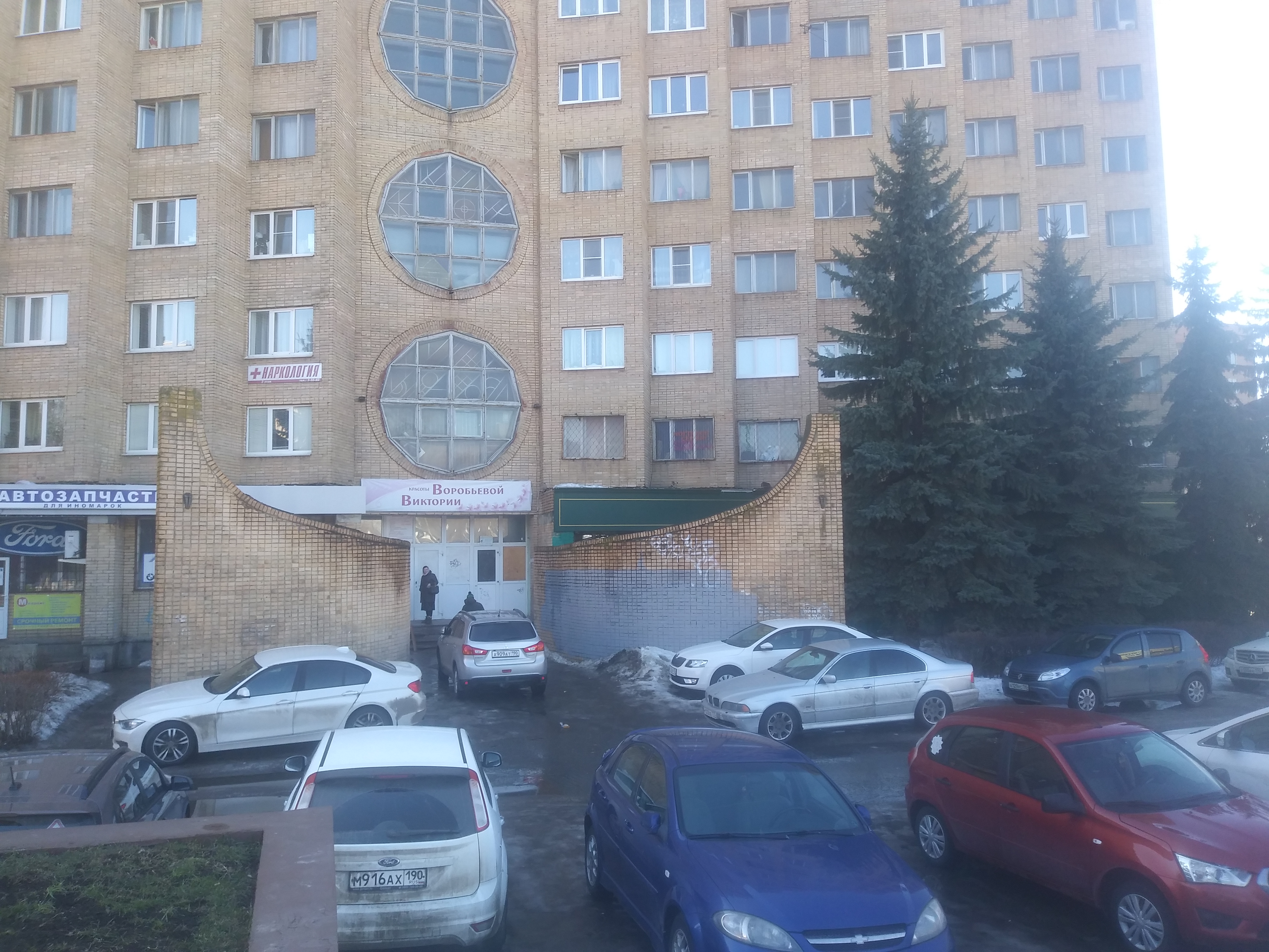 Фото отеля 3