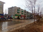 Mts (Internatsionalnaya ulitsa, 75), mobile phone store