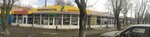 Хозяйственные товары (Nikolayevskoye shosse, 6Е), household goods and chemicals shop