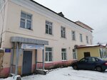Единый информационно-расчетный центр (ulitsa Griboyedova, 1), cash and settlement center