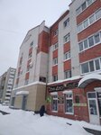 Zima-Leto (Moskovskaya Street, 40), tienda de vaqueros