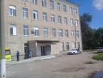 Городская больница (ул. Ленина, 104, Чапаевск), больница для взрослых в Чапаевске